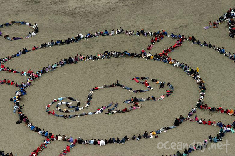 Ocean Day -San Francisco