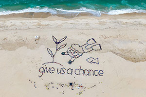 2023 - Give us a Chance