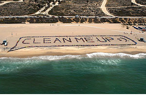 2014 - One Clean Ocean